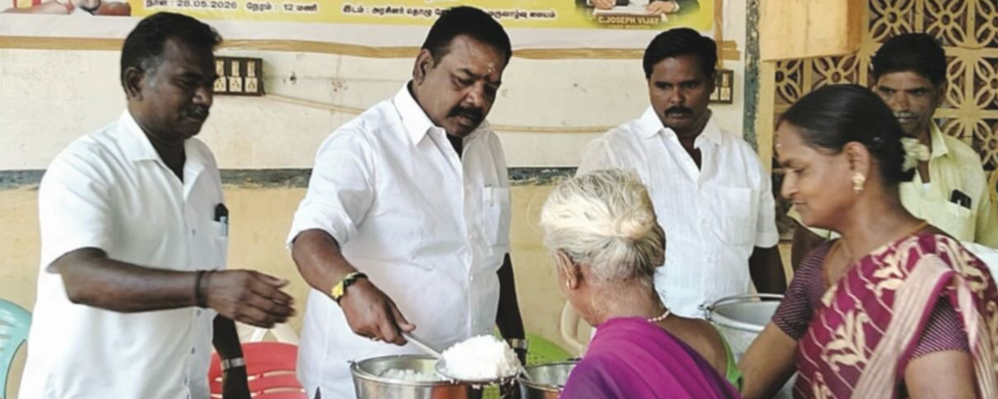 TVK Madurai East — People · Service · Progress
