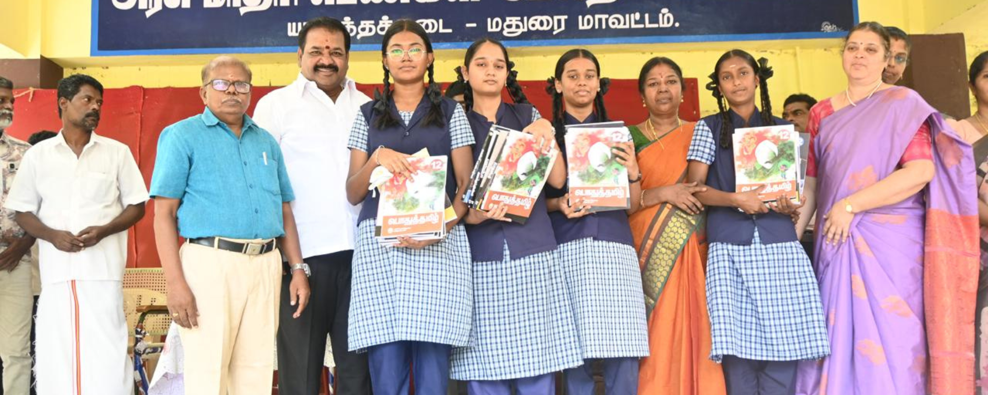 TVK Madurai East — People · Service · Progress