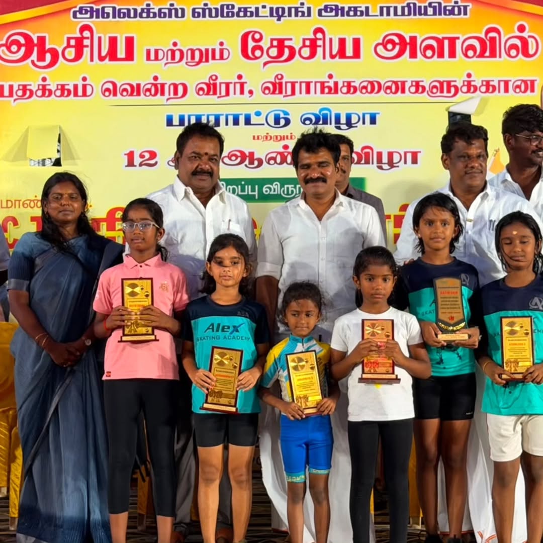 Award Distribution Ceremony