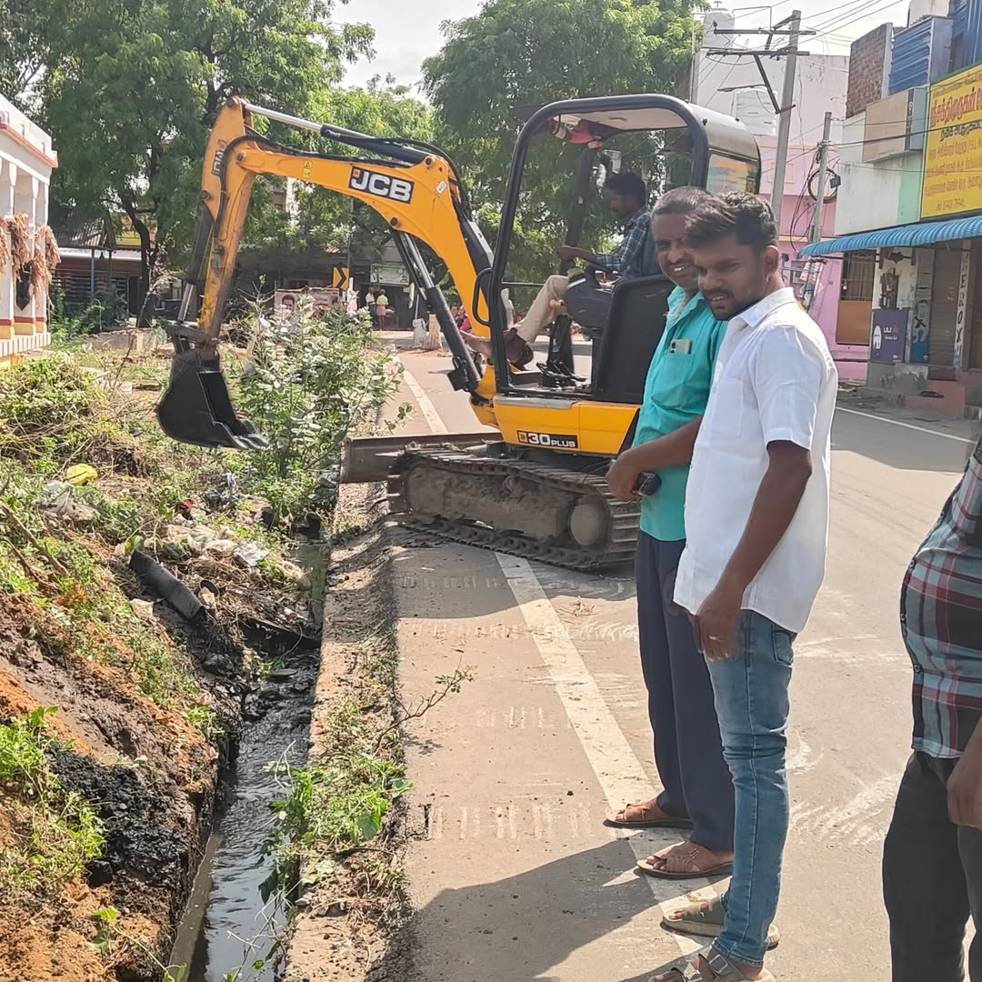 Road Repair Work