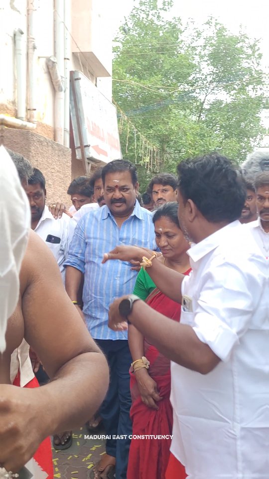 Public Grievance Meeting